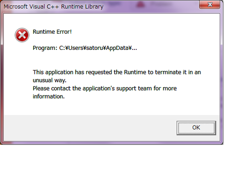 free download microsoft visual c runtime library